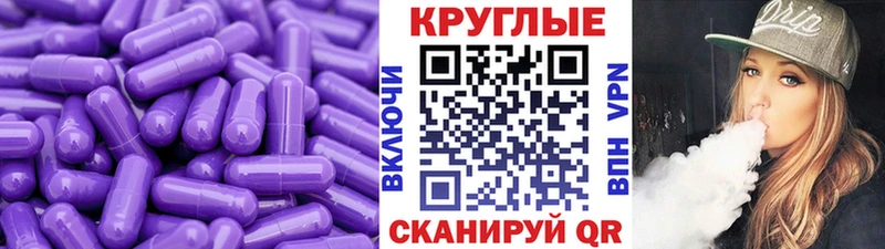 как найти   Абинск  ЭКСТАЗИ XTC 