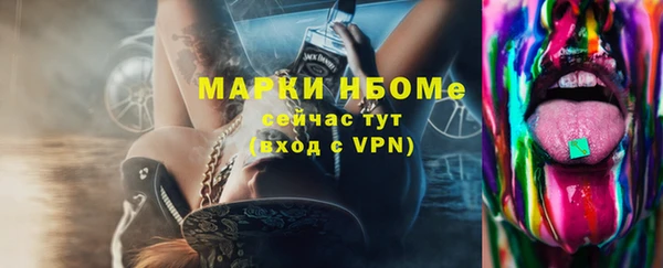 марихуана Абдулино