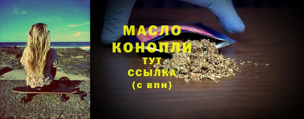 mix Абаза