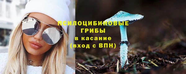 наркотики Абинск