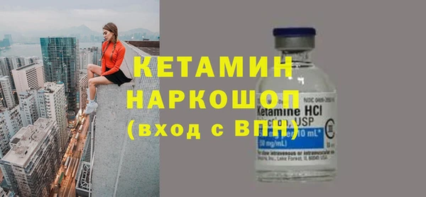 наркотики Абинск