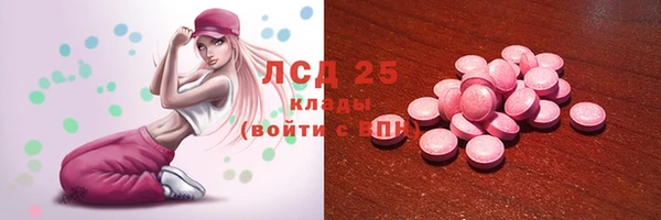a pvp Россошь