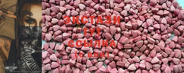гидра Ростов