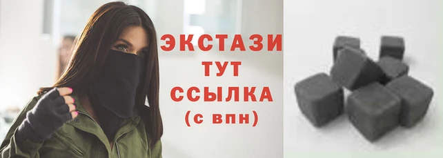 mix Абаза