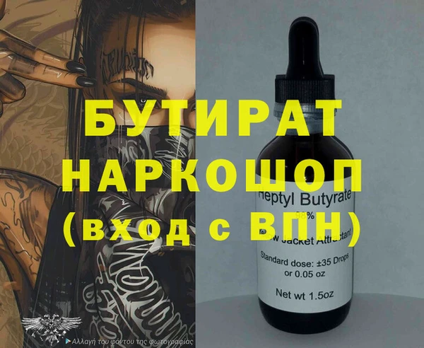 mix Абаза