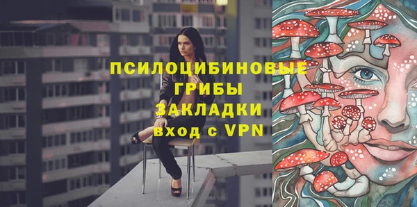 наркотики Абинск
