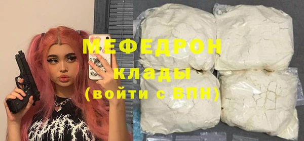 марихуана Абдулино