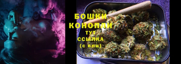 марихуана Абдулино