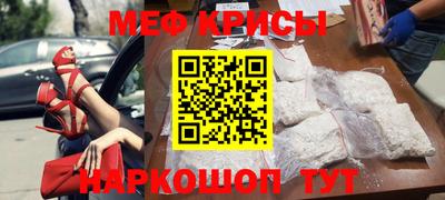 спиды Абакан