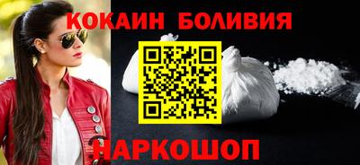 apvp Абинск
