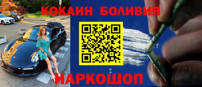 apvp Абинск