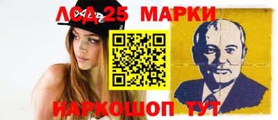 apvp Абинск