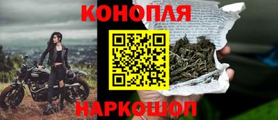 спиды Абакан