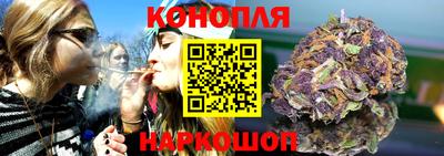гидра Азнакаево