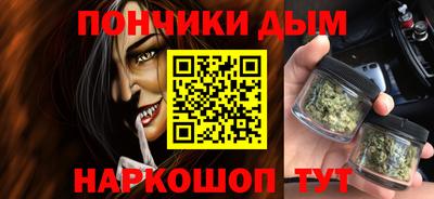 гидра Азнакаево