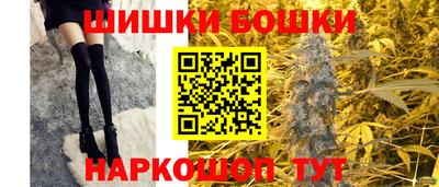 спиды Абакан