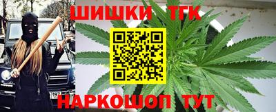 спиды Абакан