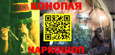 гидра Азнакаево