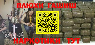 спиды Абакан