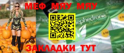 спиды Абакан