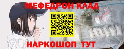 apvp Абинск