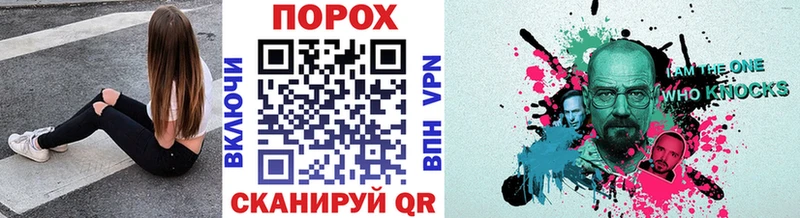 shop наркотические препараты  Абинск  Метамфетамин винт 